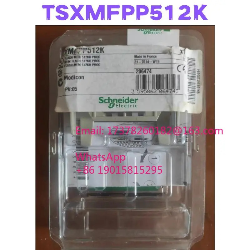 TSXMFPP512K 메모리 카드