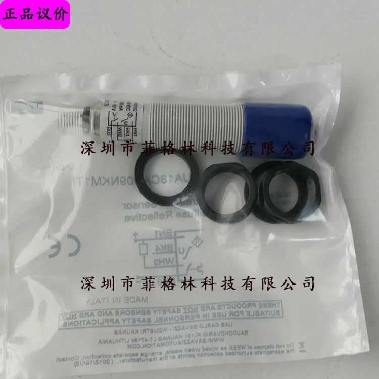 UA18CAD09NKM1TI 스위스 Jiale Carlos Gazzi 초음파 센서