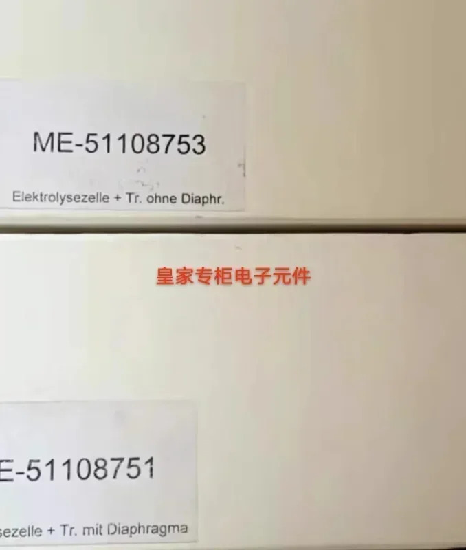 다이어프램 없는 오리지널 멀티 내부 전기리퍼 전극 51108751 51108753