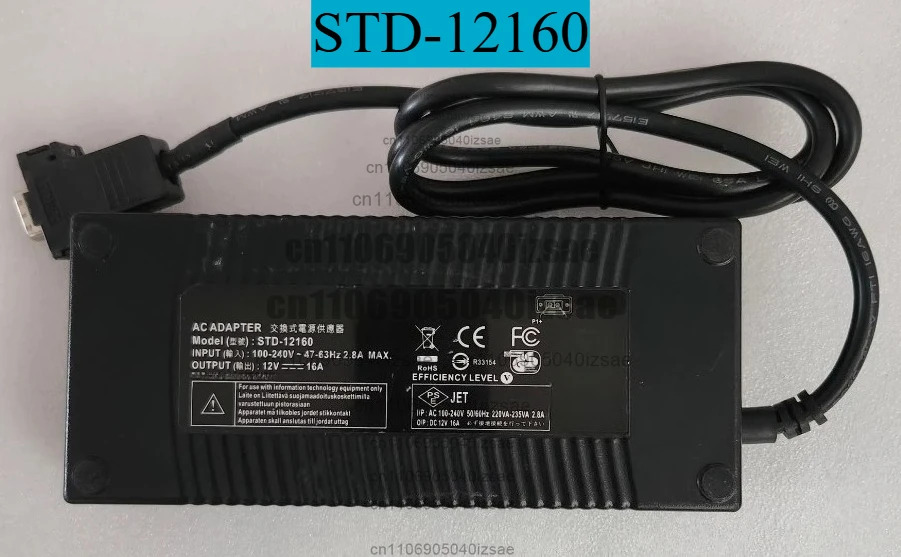 STD-12160 산업제어 전원공급장치 12V16A 어댑터 기능적으로 손상되지 않음 리퍼 완료