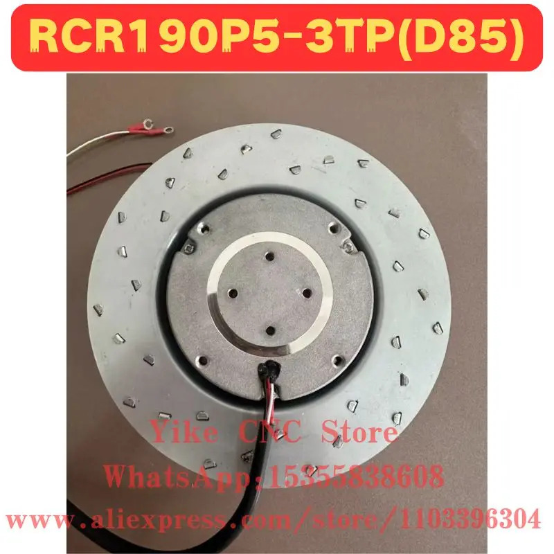 RCR190P5-3TPD85 팬