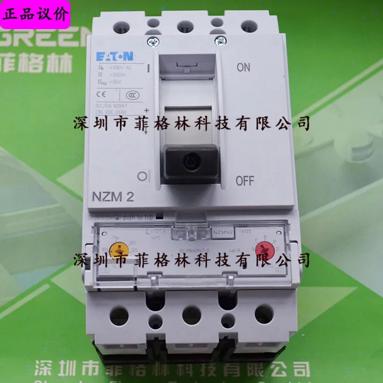 실물 NZMN2-A125 Eaton EATON/Muller Moeller 배선차단기