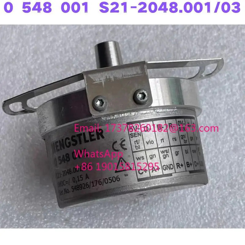 리퍼 0 548 001 S21-2048.001/03 인코더 완료 OK