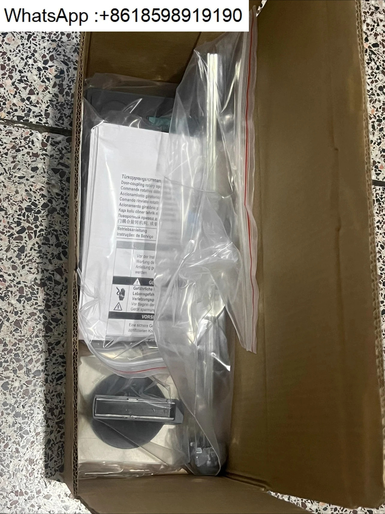 3VL9300-3HF05 3VL9300 회로차단기 회전 핸들 작동 메커니즘