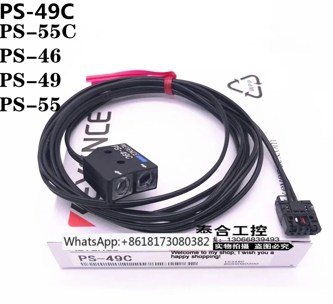 오리지널 PS-46 PS-49 PS-49C PS-55C PS-55 광전스위치