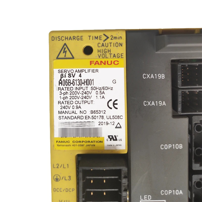 A06B-6130-H001 Fanuc 서보 증폭기 CNC 시스템 기계 12개월 A06B6130H001