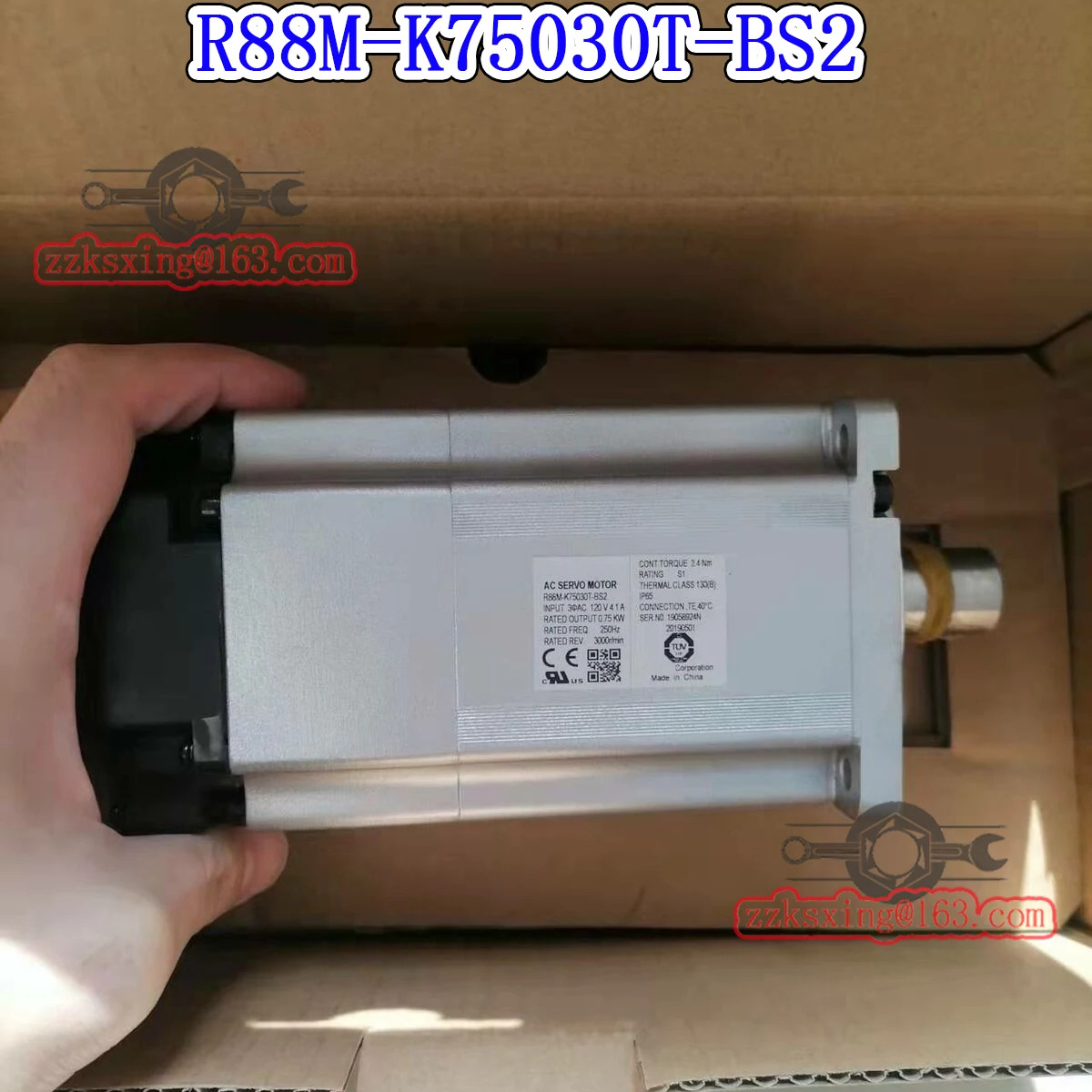 오리지널 AC 서보모터 신 R88M-K75030T-BS2