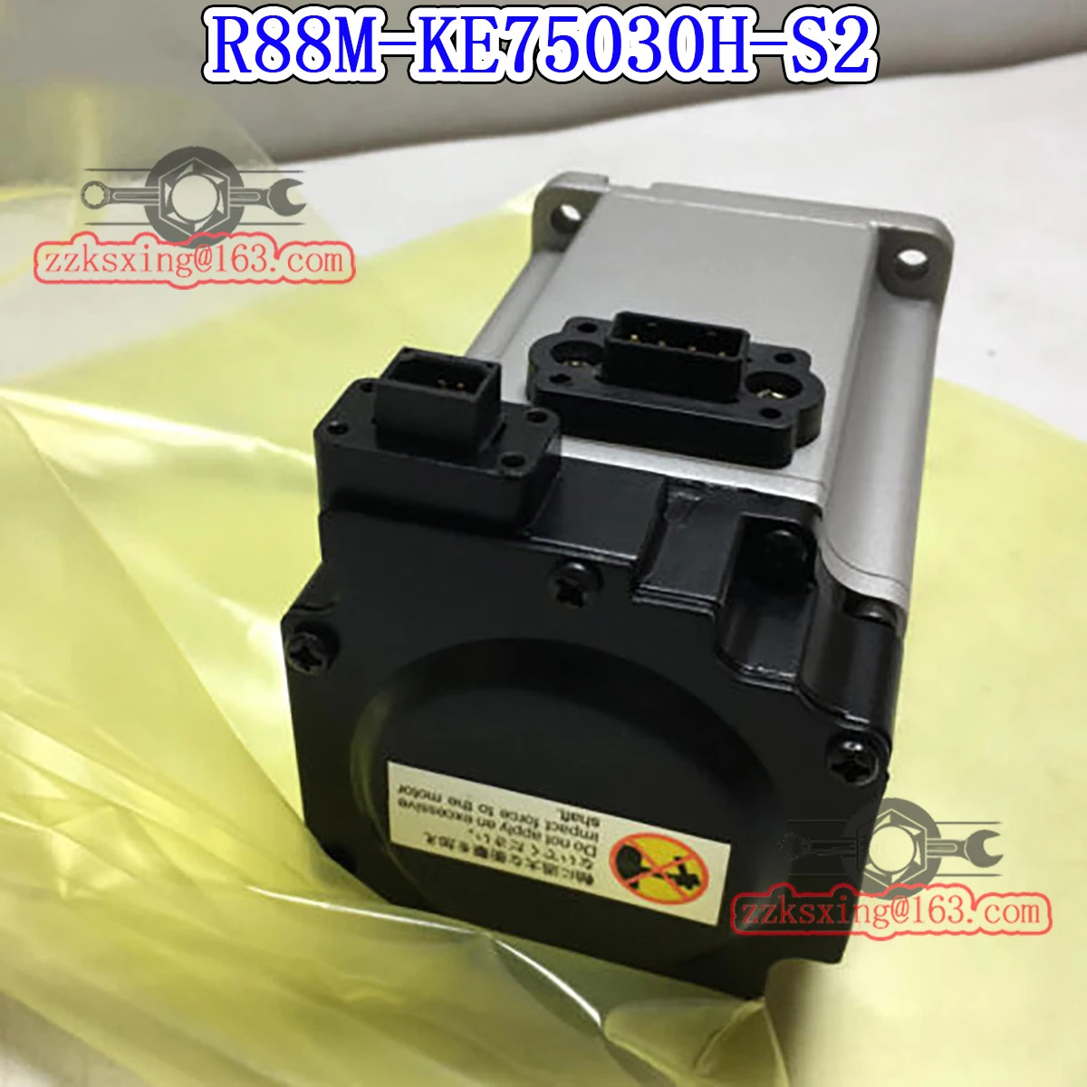 오리지널 AC 서보모터 R88M-KE75030H-S2