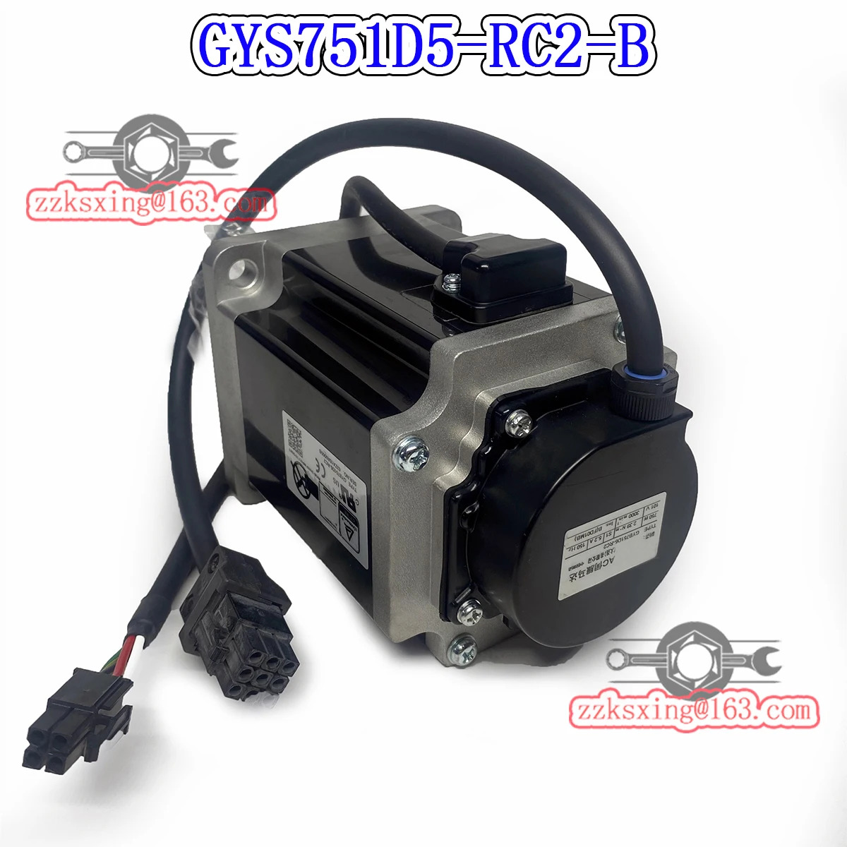 오리지널 AC 서보모터 신 GYS751D5-RC2-B