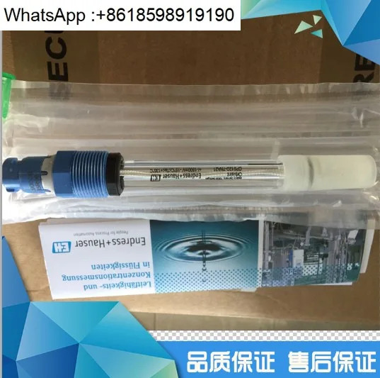 CPS12D-7NA21 디지털 PH 전극 CPS12D