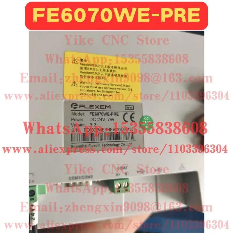 리퍼 터치스크린 FE6070WE-PRE 정상 기능 완료