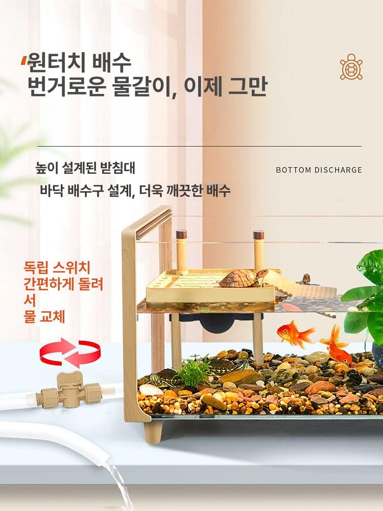 혼합 수족관 다중 투명 탱크 칸막이 금붕어 사이즈 필터 열대어 분리 조경용 초보자 - 상세 이미지 3
