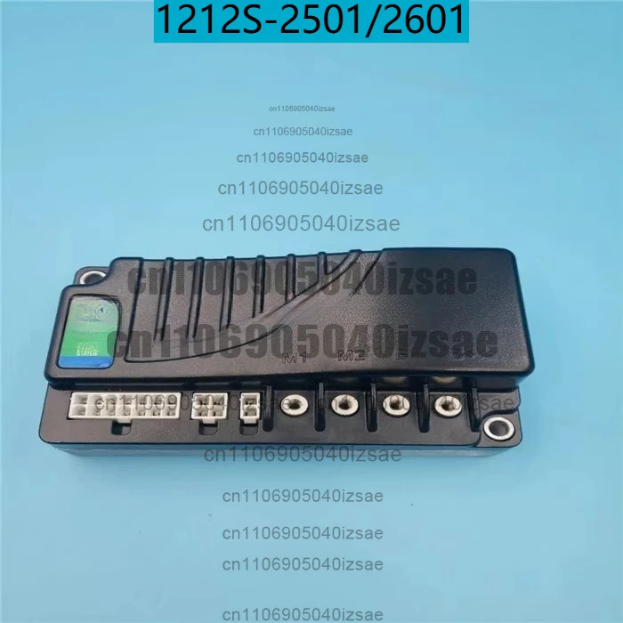 팔레트 컨트롤러 전동 액세서리 1212S-2501/2601 워킹 모듈