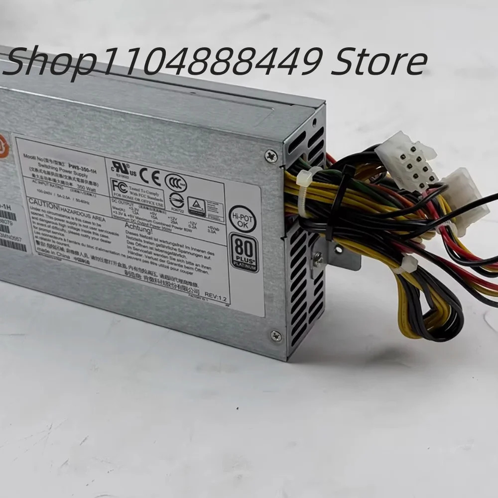 PWS-350-1H 350W 서버 전원공급장치