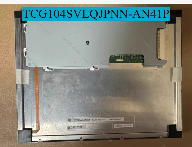 TCG104SVLQJPNN-AN41P 10.4인치 산업LCD 디스플레이