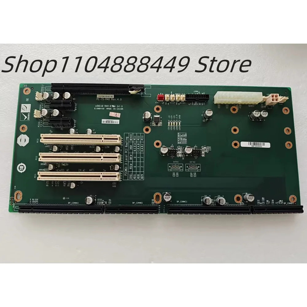 PE-7S-R40 REV4.0 산업컴퓨터 백플레인