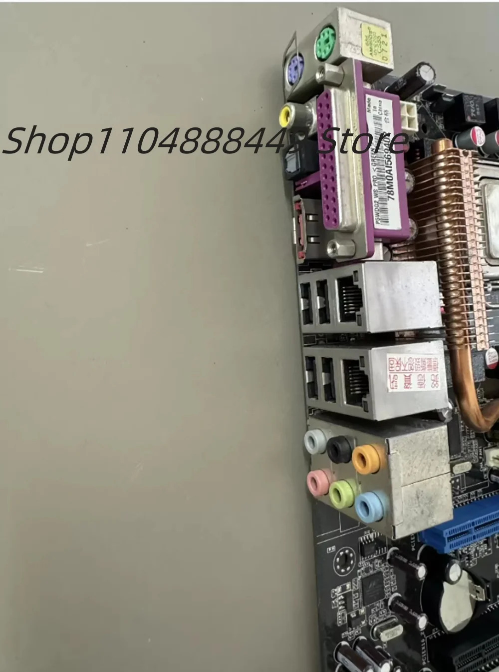 P5WDG2 WS PRO REV 1.04G 산업제어 마더보드