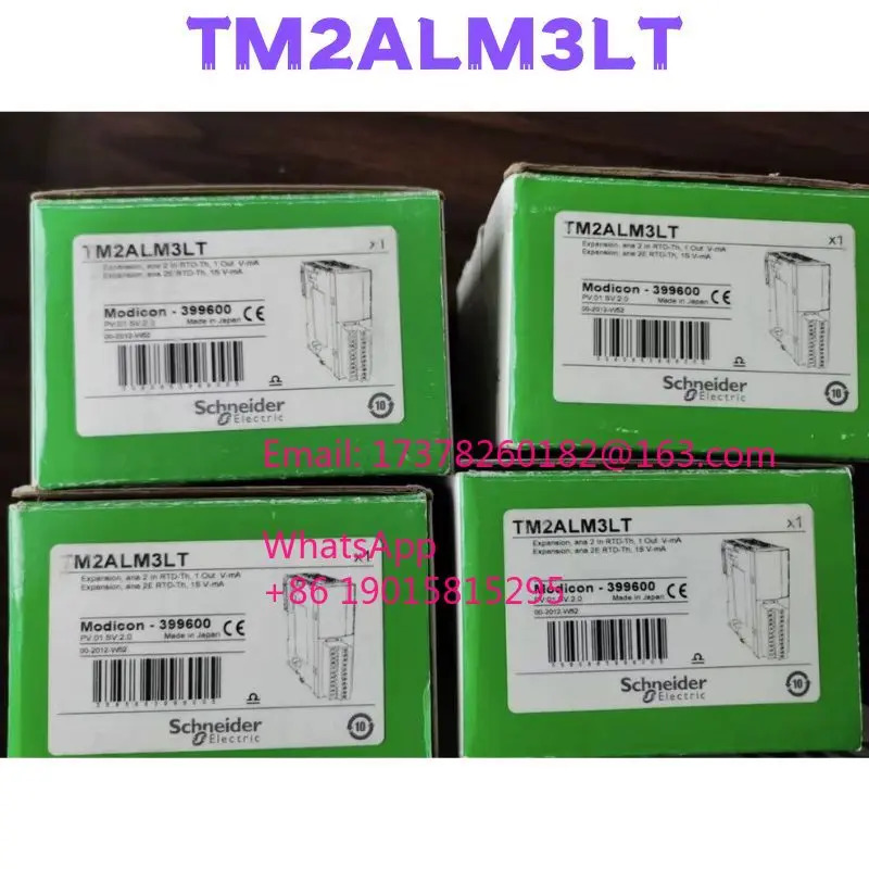 TM2ALM3LT 모듈 리퍼 완료