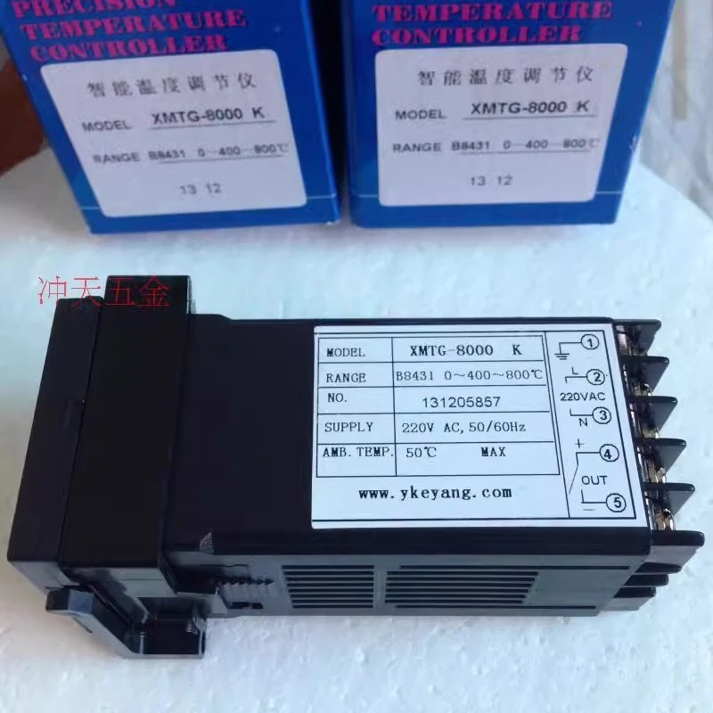 지능형 온도 컨트롤러 XMTG-8000 조절기 B8431/8031/8131/8331