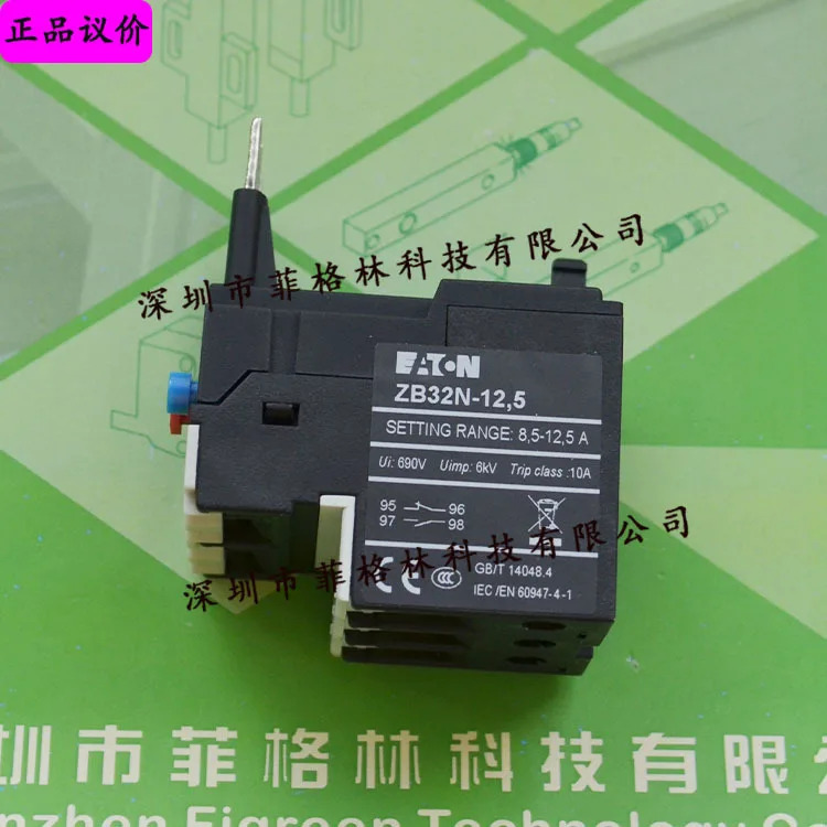 실물 ZB32N-125 Eaton-Muller Moeller 열릴레이