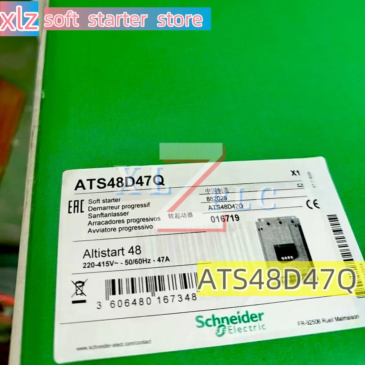 ATS48D47Q 소프트 스타터 원본