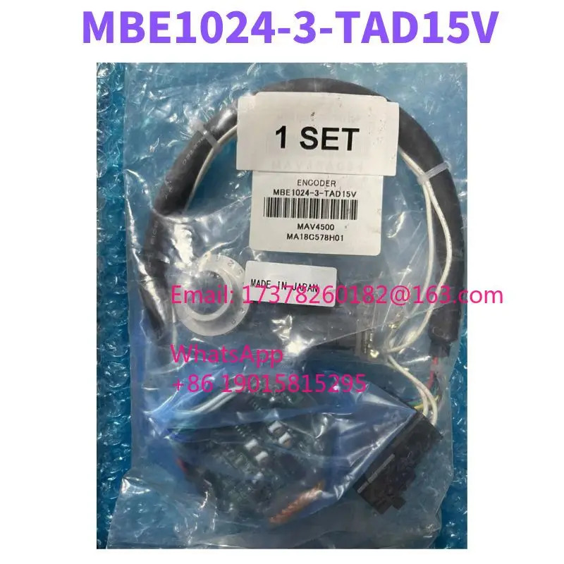 MBE1024-3-TAD15V 오리지널 스핀들 모터 인코더