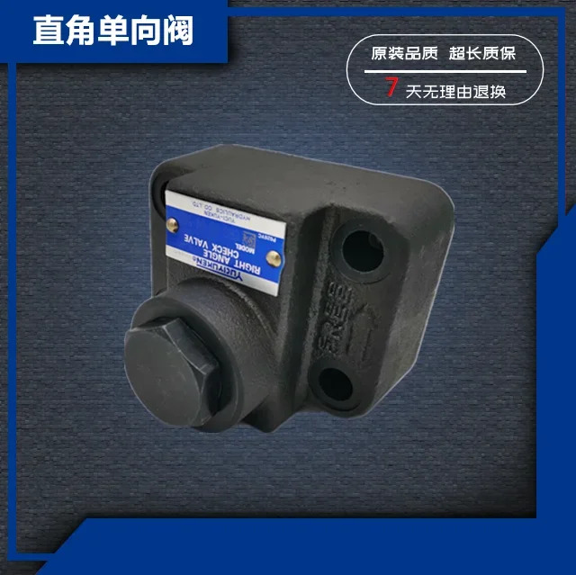 직각 체크밸브 방향 밸브 유압 CRG-03 06/10 - 04 50