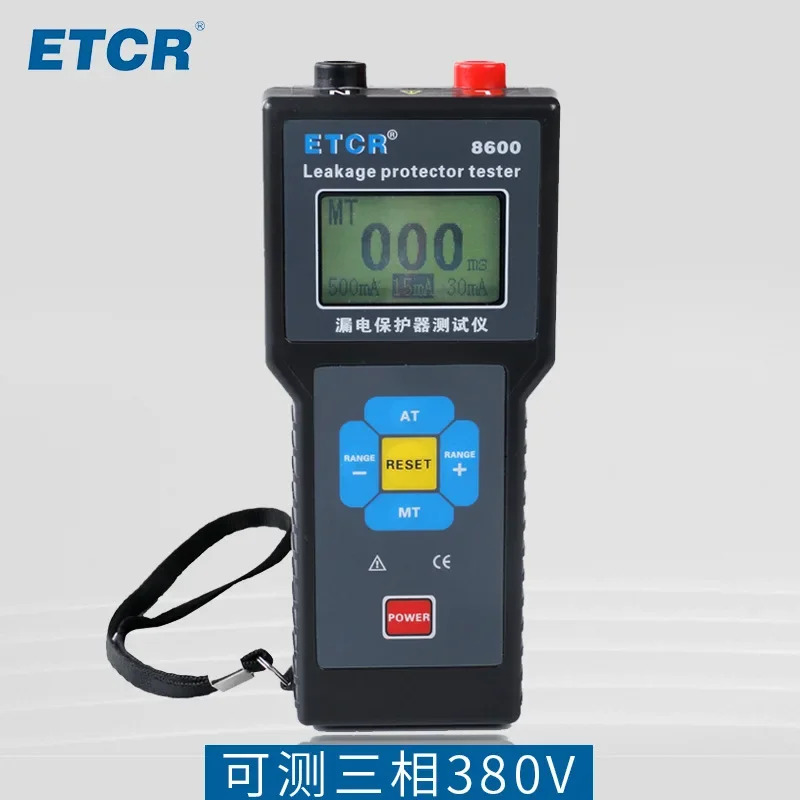 누설 보호대 스위치 테스터 ETCR8600 3상380V