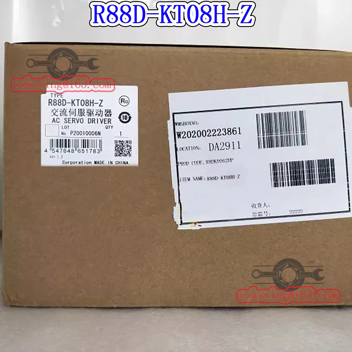 오리지널 AC 서보 드라이버 신 R88D-KT08H-Z