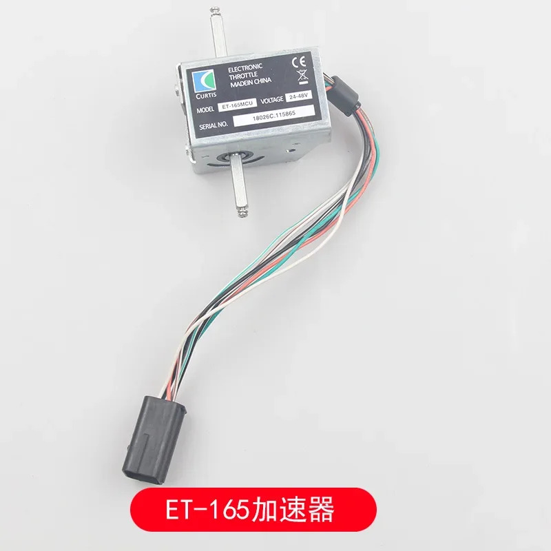Zhongli Little King Kong 전기 가속기 Noli Heli 무빙 이지 패스 트럭 재 조립 ET-126