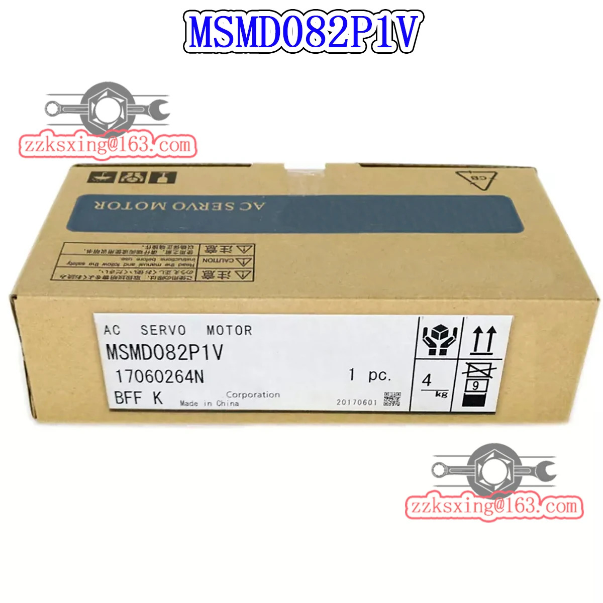오리지널 AC 서보모터 MSMD082P1V