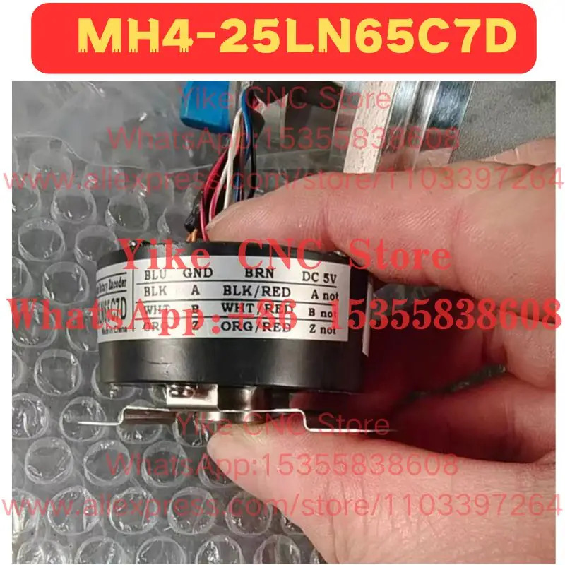 리퍼 엔코더 MH4-25LN65C7D 정상 기능 완료