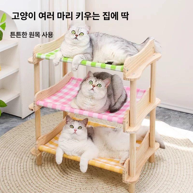 사계절 고양이침대 쿠션 하우스 반려동물 고양이해먹 펫 원목침대 여름 둥지 - 상세 이미지 3