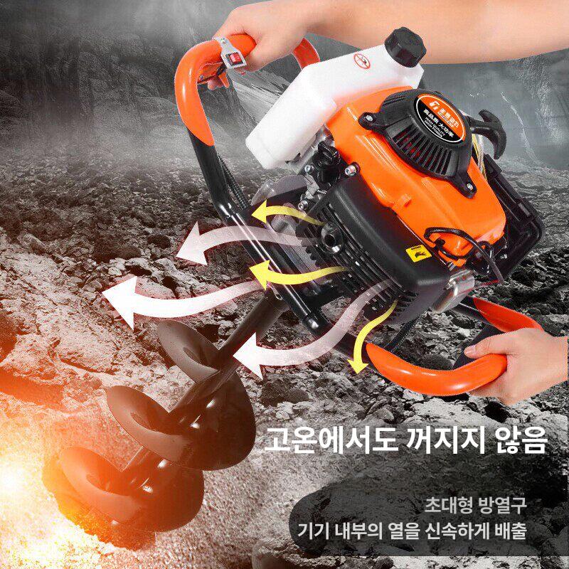 야채밭 구멍뚫기 기계 말뚝박기 고추대 심기 나무드릴 비트 땅파기 엔진식 항타기 - 상세 이미지 4