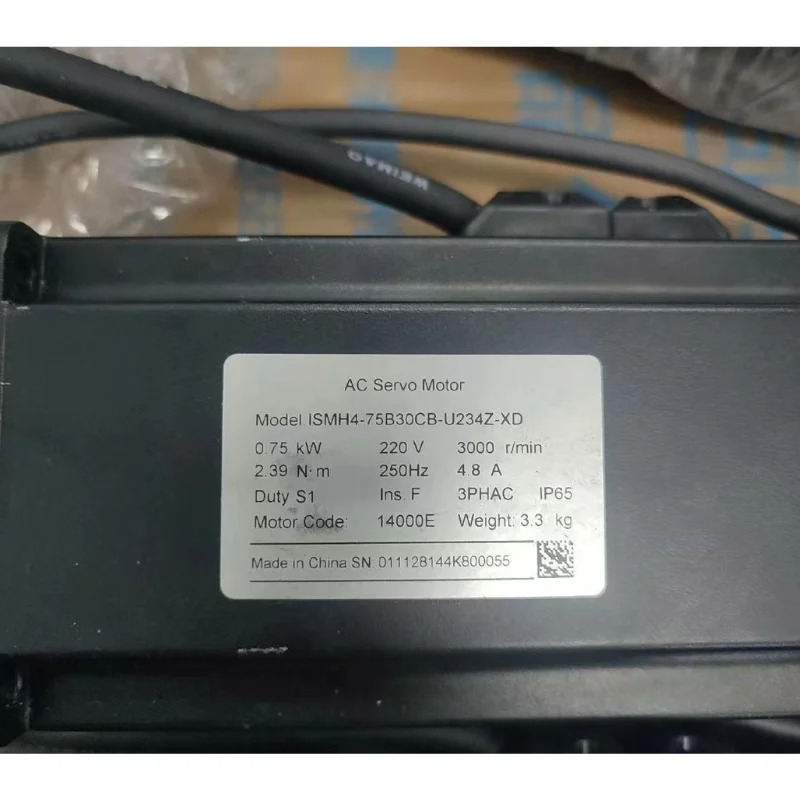 리퍼 브레이크 모터 ISMH4-75B30CB-U234Z-XD 기능 OK 750W