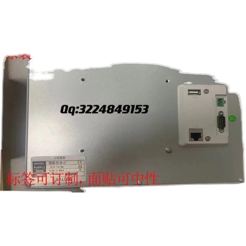 쿤룬 통시 터치 스크린 TPC7032Ki TPC7032Kw TPC1031Ki SF 익스프레스 신