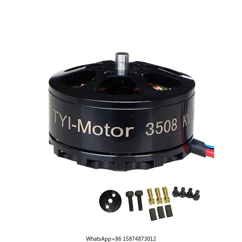 Dr one 다축 항공 라브러시리스 외부 로터 모터 3508 kv400/590 더 비효율적