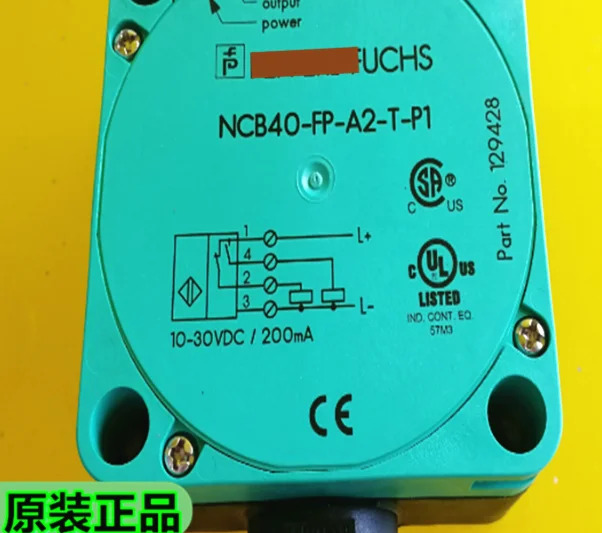 NCB40-FP-A2-T-P1-V1 스위치 센서 포장