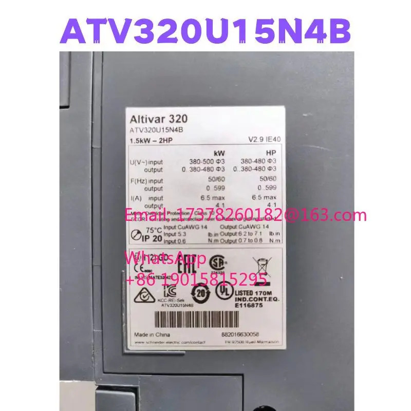 리퍼 ATV320U15N4B 주파수 변환기 완료