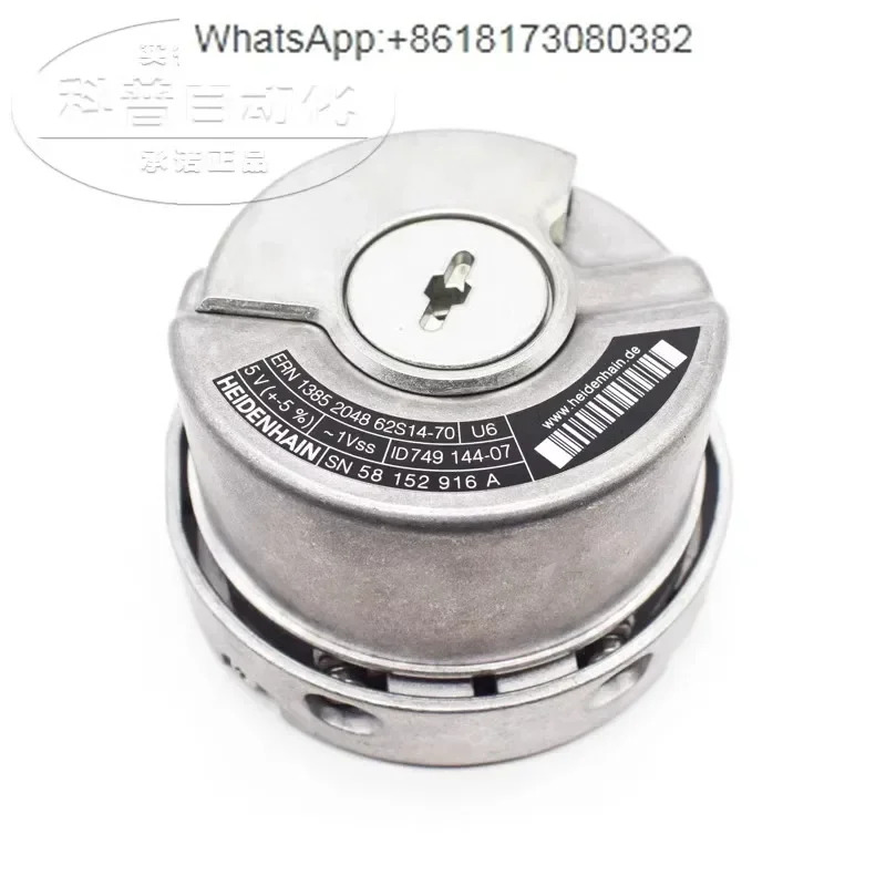 인코더 ERN1385 2048 62S14-70K ID 749144 -07