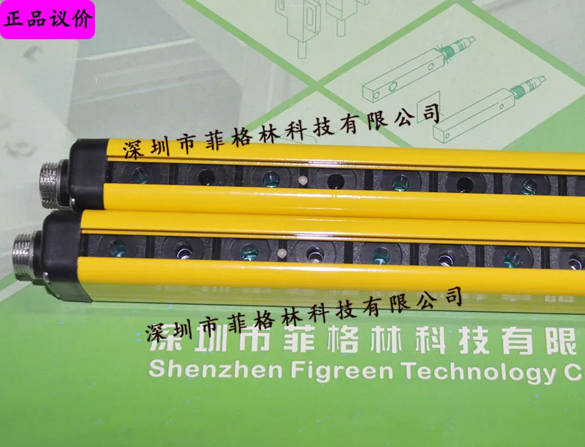 실물 STC40-A12N Shangxin SHANGXIN 안전 보호 격자