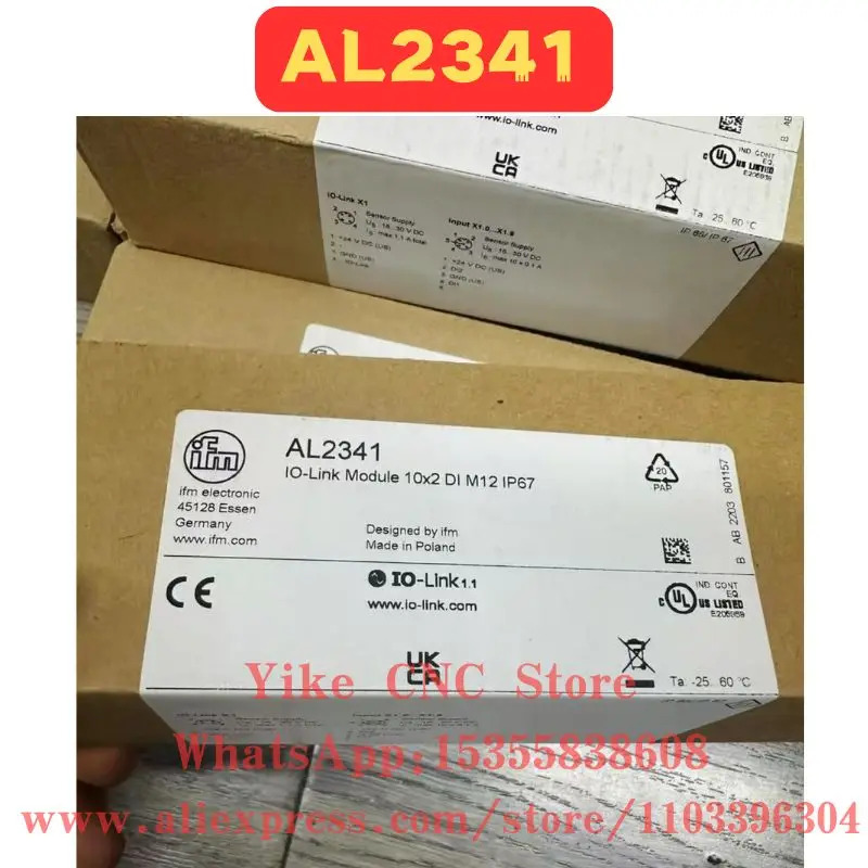 오리지널 AL2341 모듈