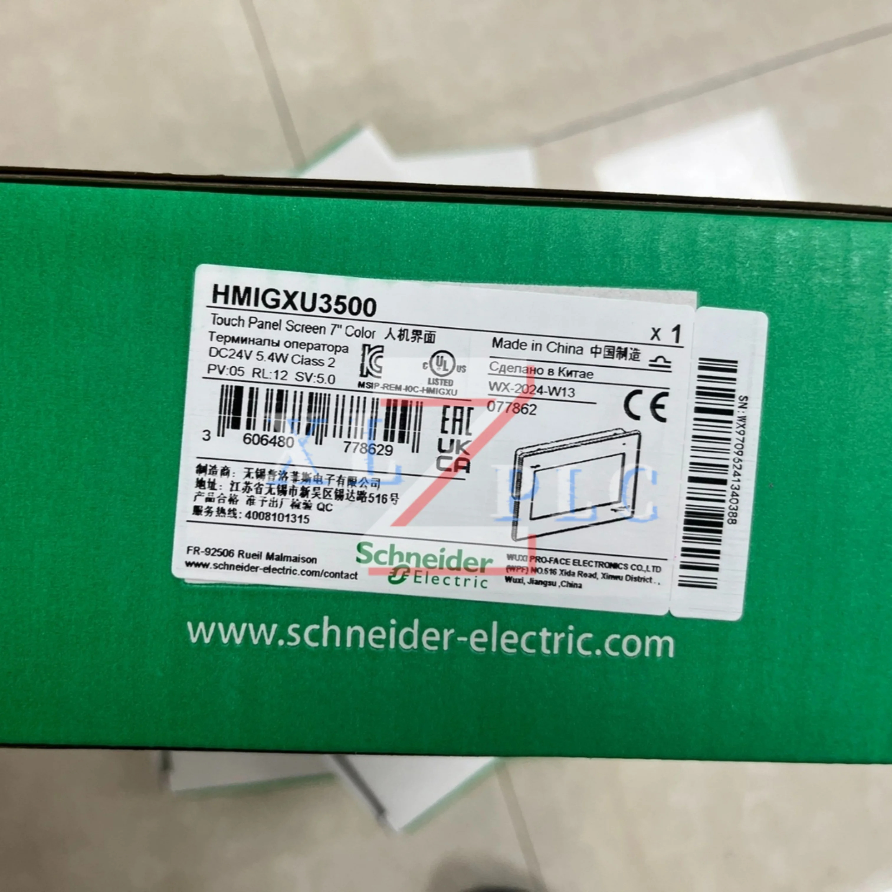 HMI 터치 스크린 오리지널 HMIO4310 HMIGXU3500 HMIGXU3512