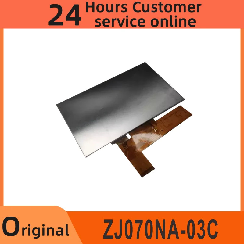 디스플레이 화면 ZJ070NA-03C AA0700041001 32001319-01