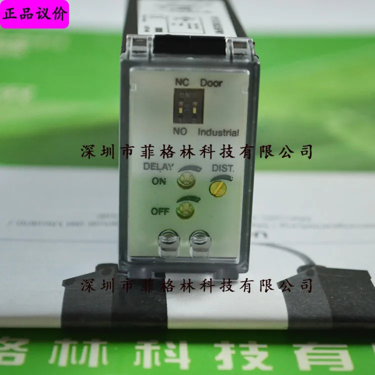 실물 PD112CNB25BPM1 스위스 카를로 가바지 광전센서