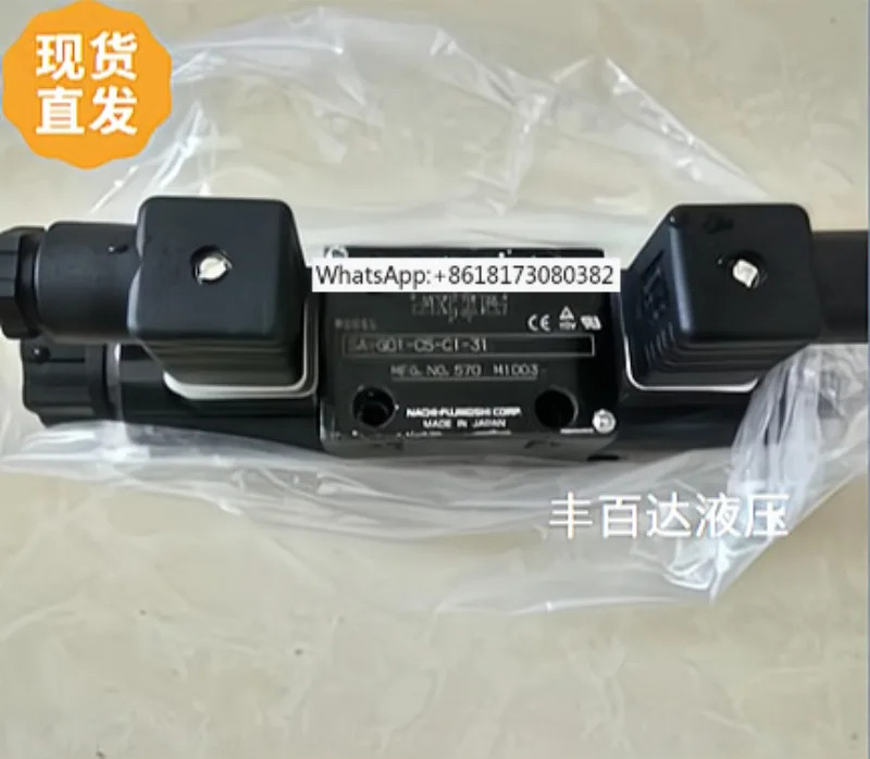 일본 NACHI 후지츠 전자기 밸브 SA-G01-C4-NR-D2-31
