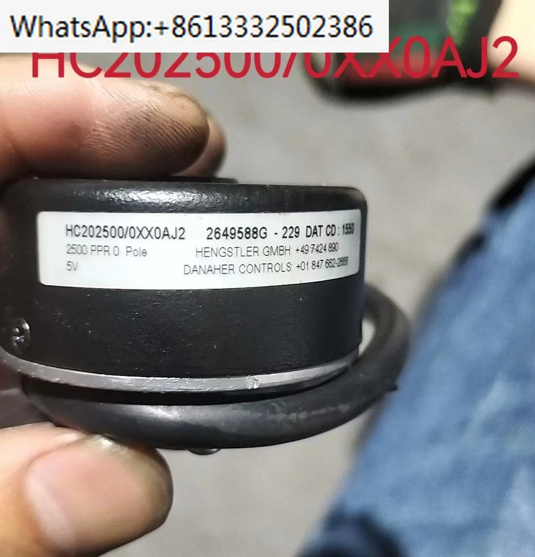 Hengstler HC202500/0XX0AJ2 인코더 리퍼 완료