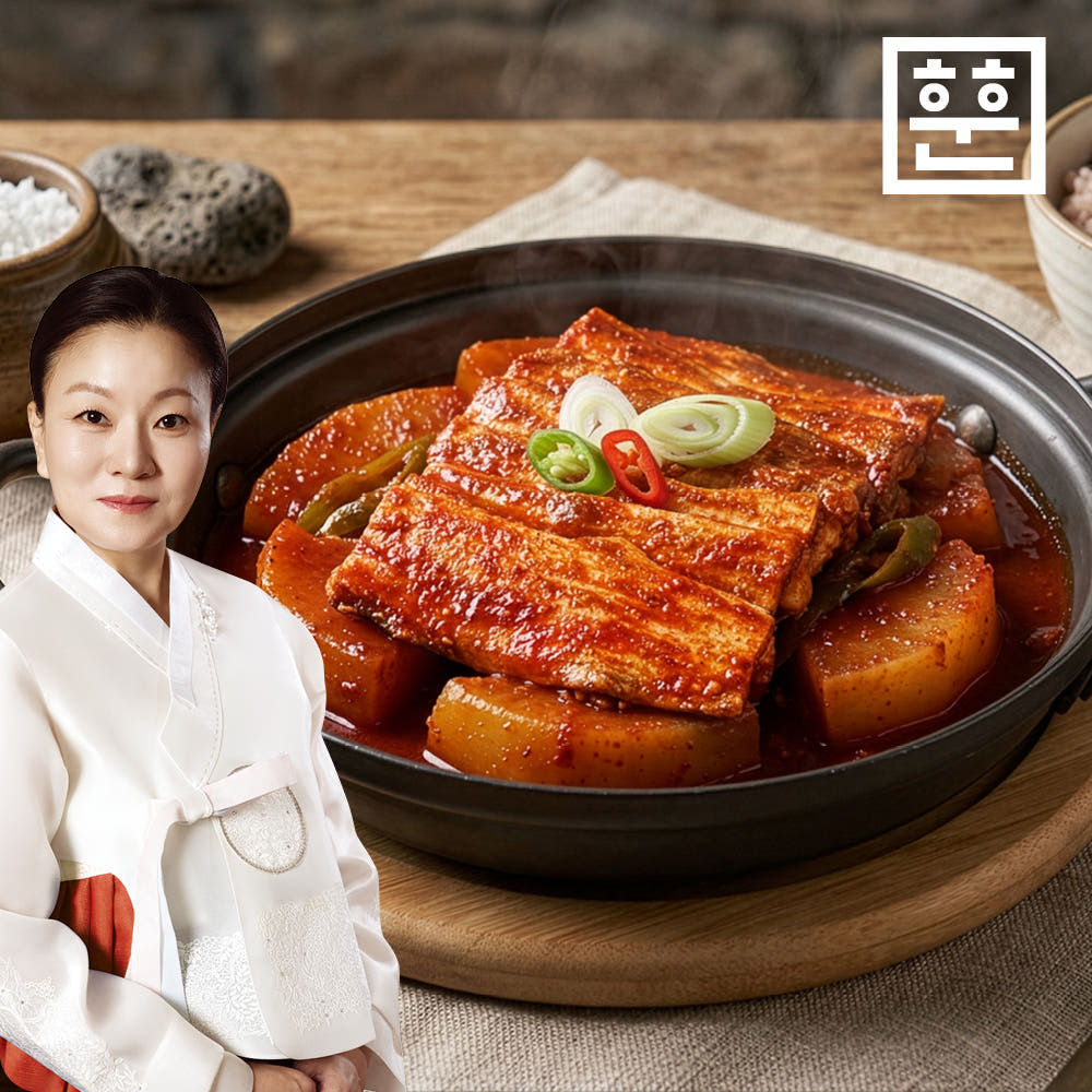훈훈 제주 순살 은갈치조림 밀키트 가격 비교 훈훈수산 훈훈 제주 순살 은갈치조림 밀키트