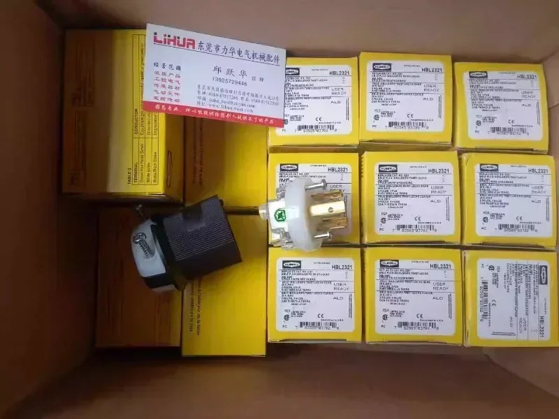 미국 플매트 카펫 러그 HBL5666C