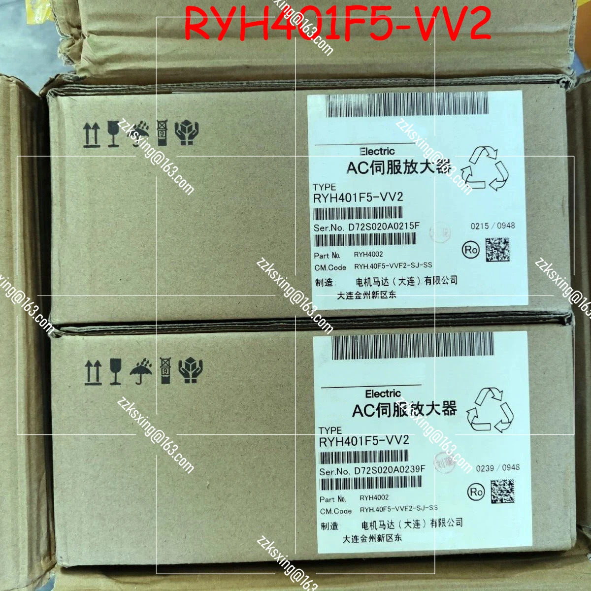 RYH401F5-VV2 오리지널 서보 드라이브
